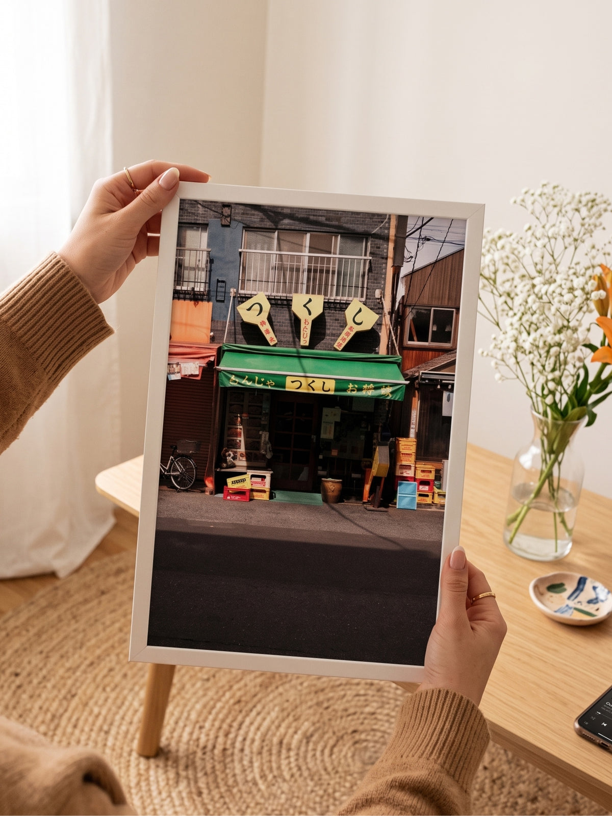 Create Your Own Portrait Framed Print Design